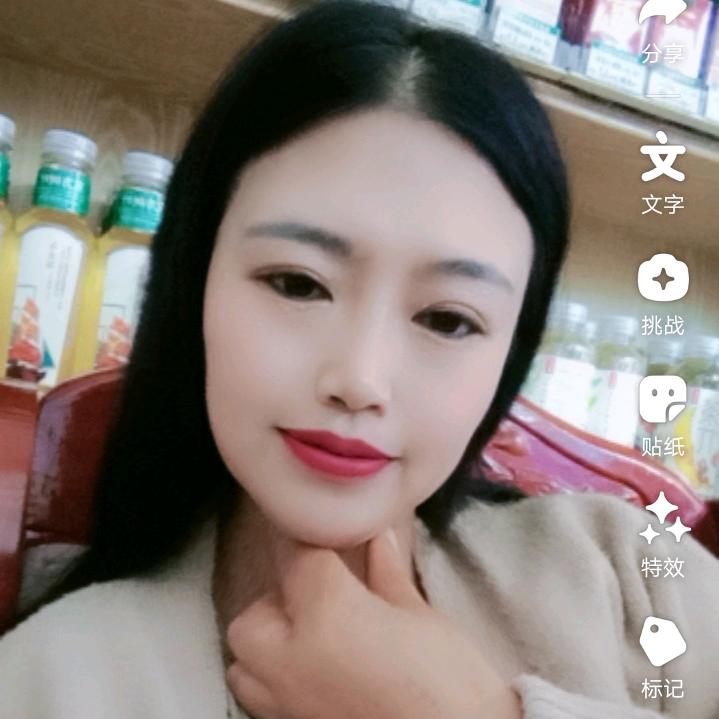 兰姐