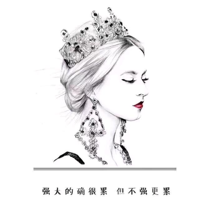 半糖主义