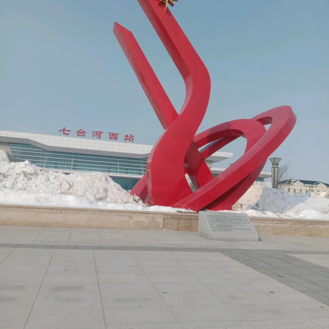 白嫖组长