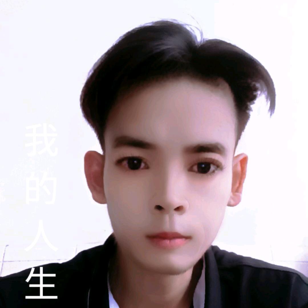 @累了