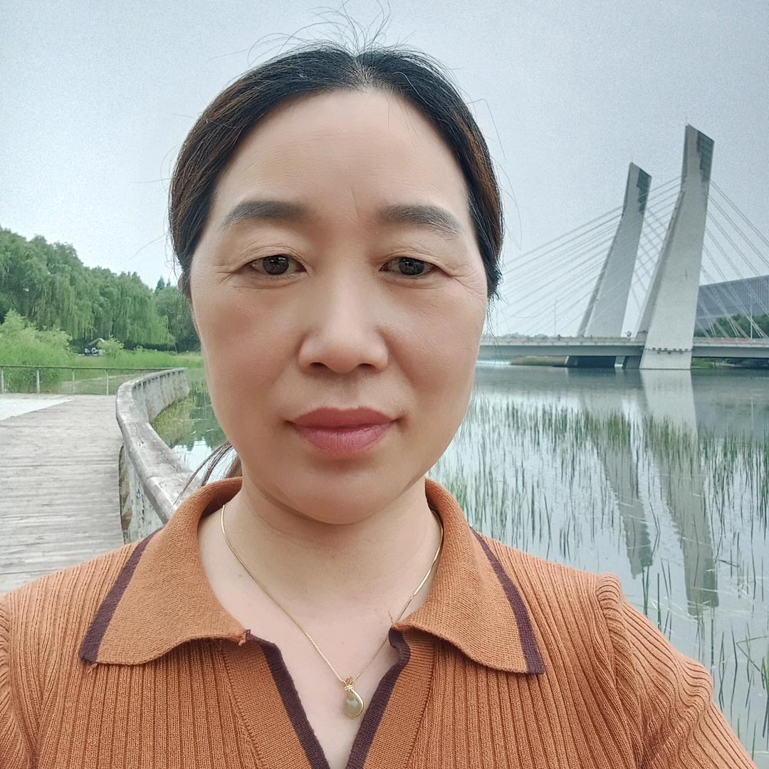 红