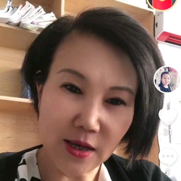 欧阳林慧