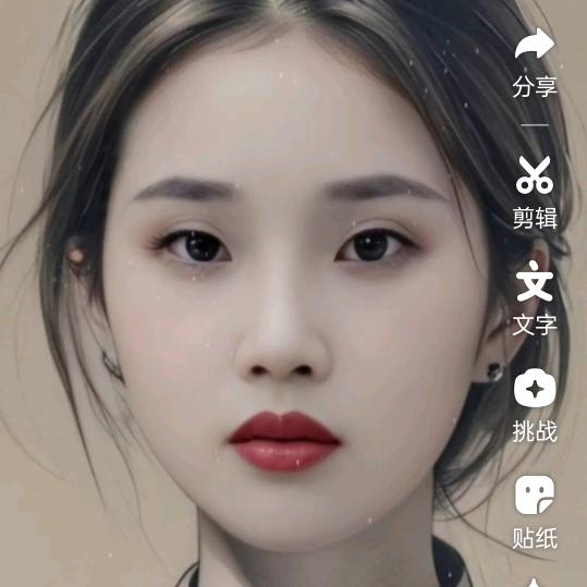 撸起袖子