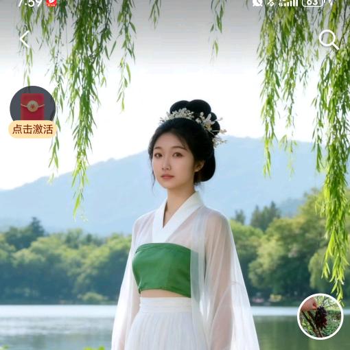 清风明月