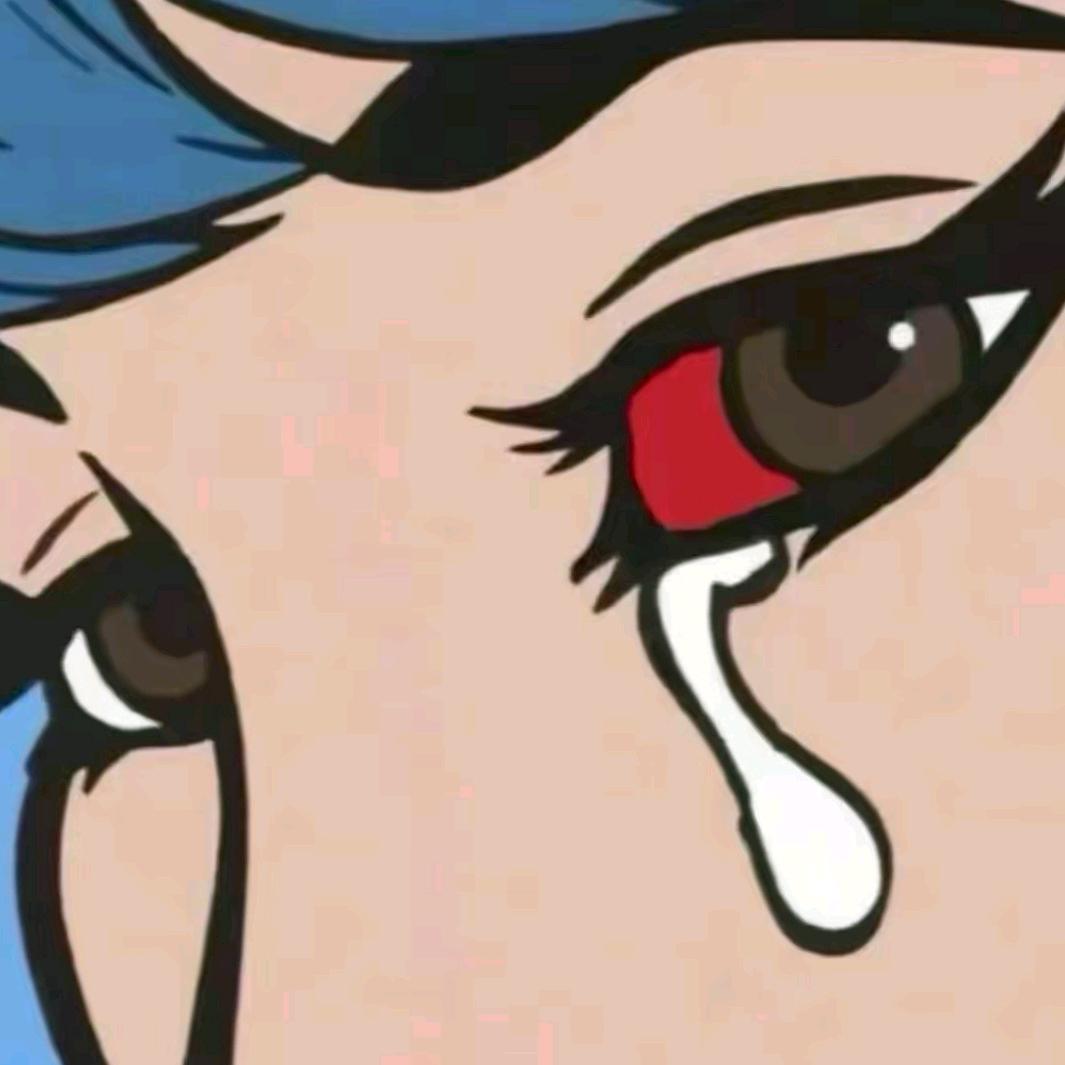 鸠林