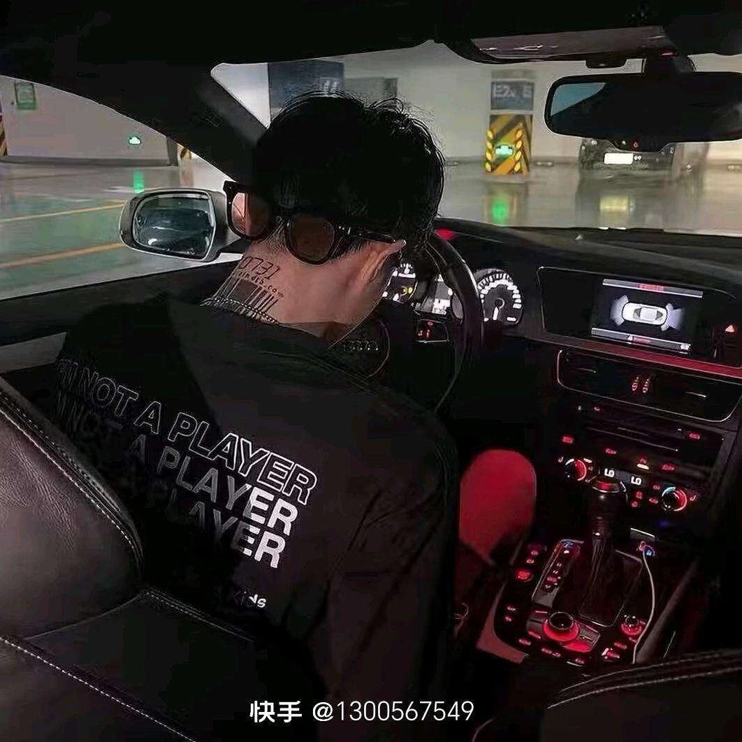小阿雷