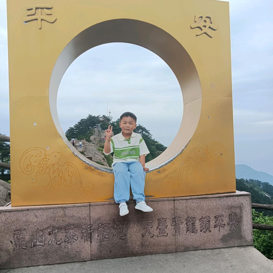 华锴橱柜