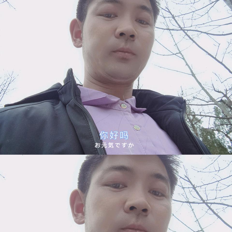 雨中的泪