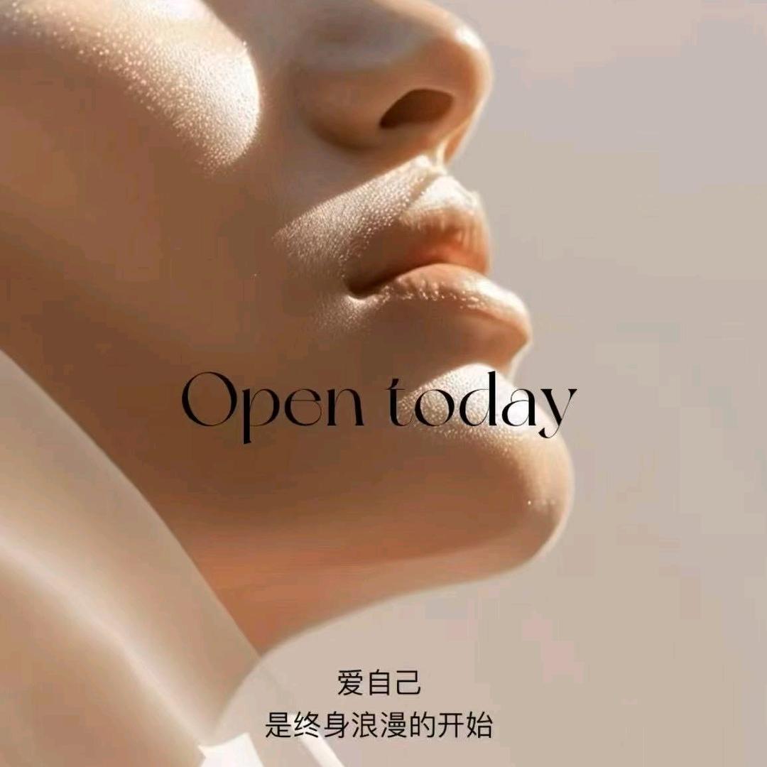 春熙路几·美学美容调肤店