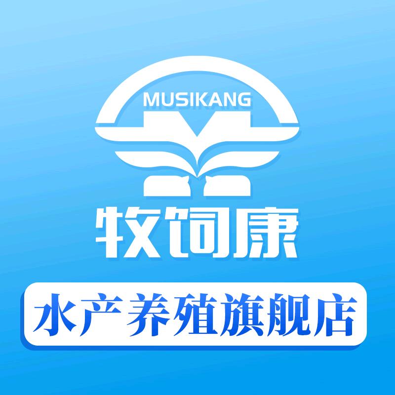 牧饲康水产养殖旗舰店
