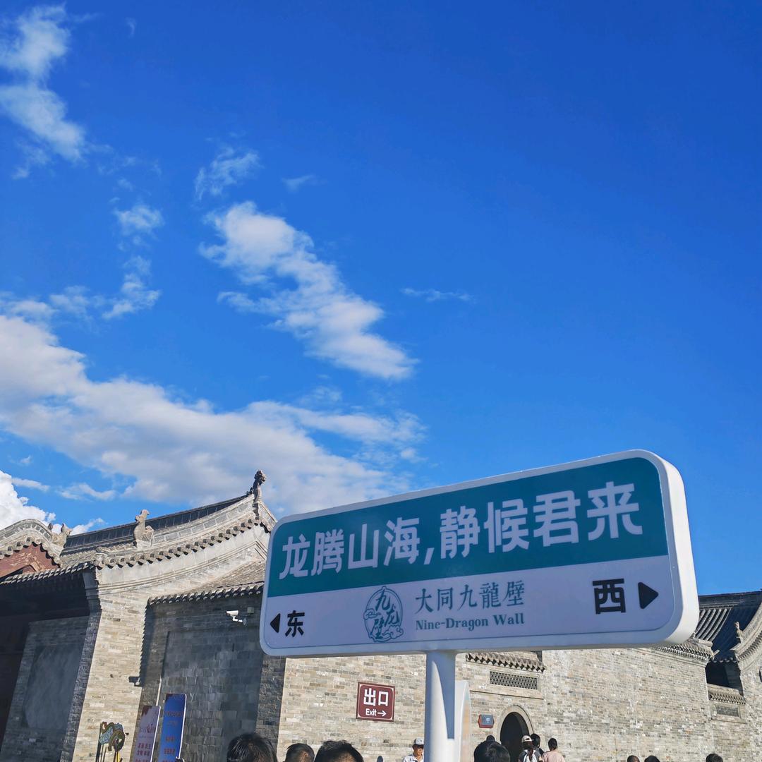 美好时光的生活
