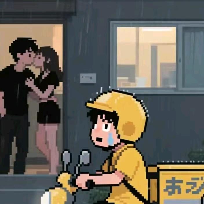 跑外卖的修理工