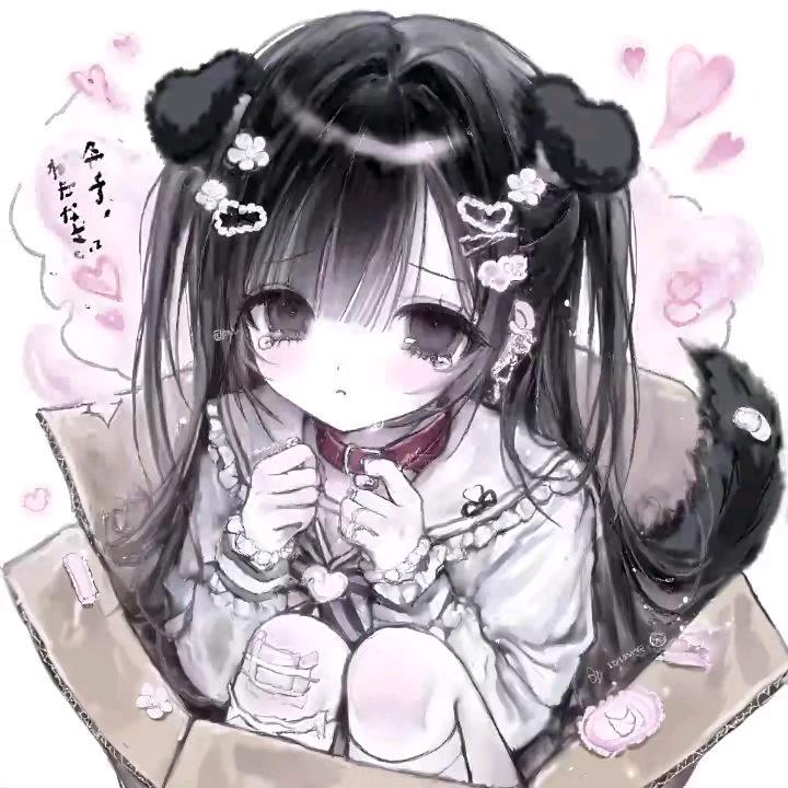 心怡
