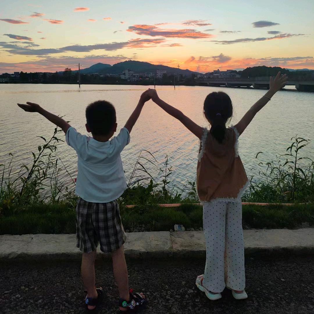 湫。