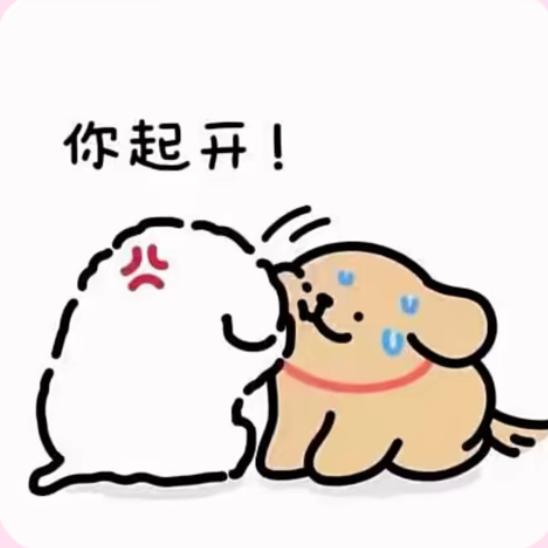 宣宣