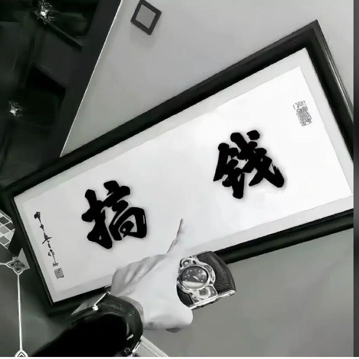 太湖小划子👻💤