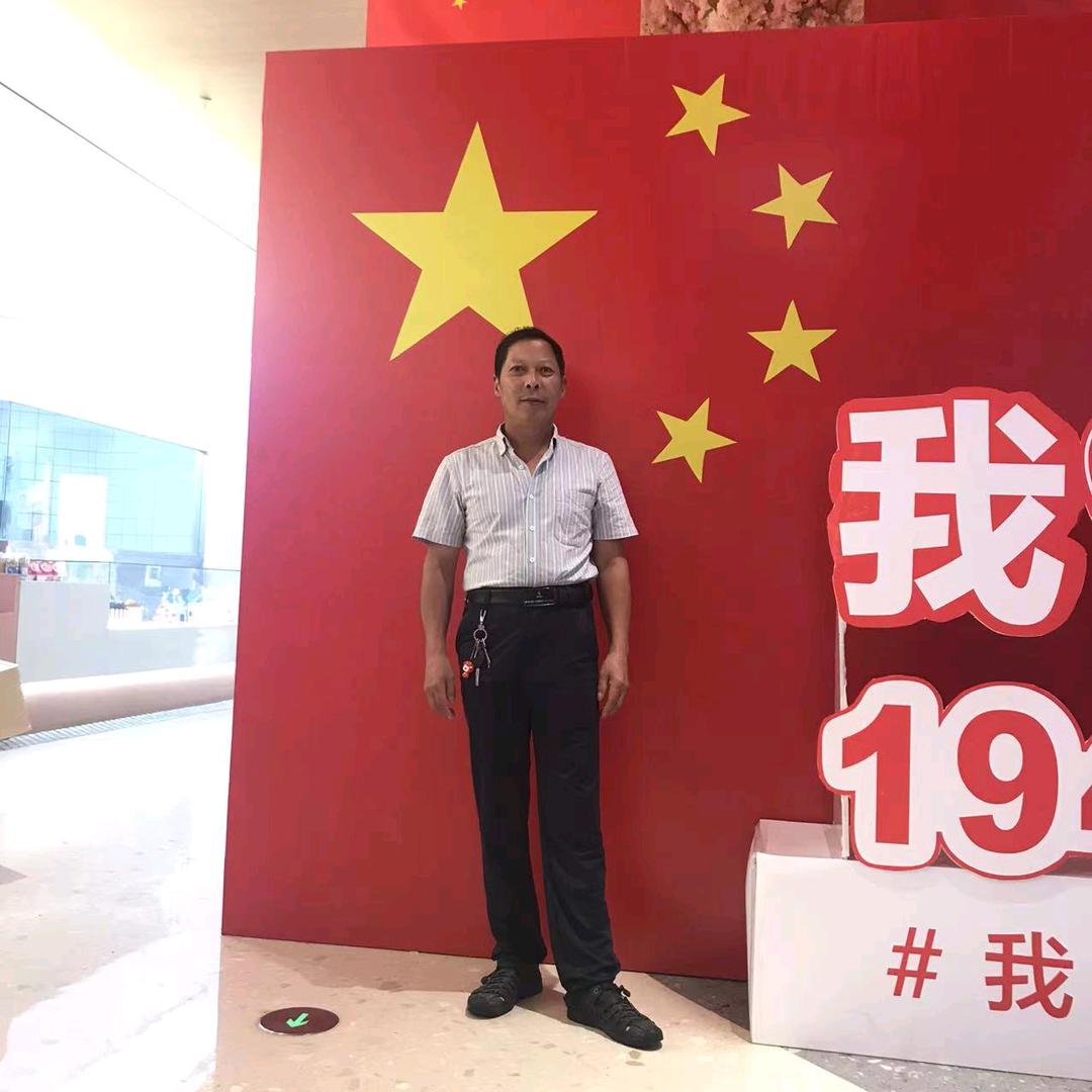储德志