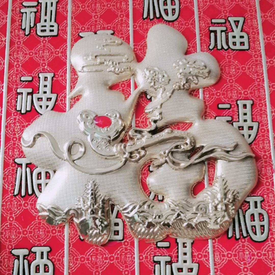只因错赏昔日雪，一夜悲宵到明天。