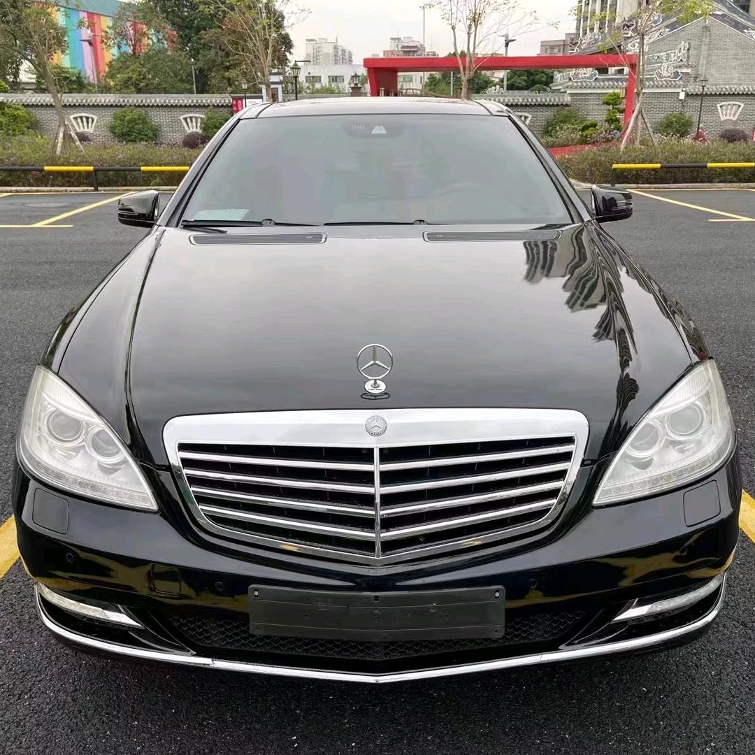 诚斌汽车