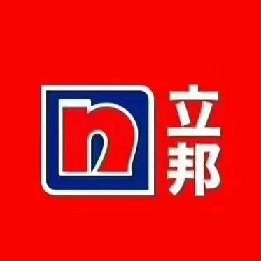 立邦刷新服务（龙岗路店）