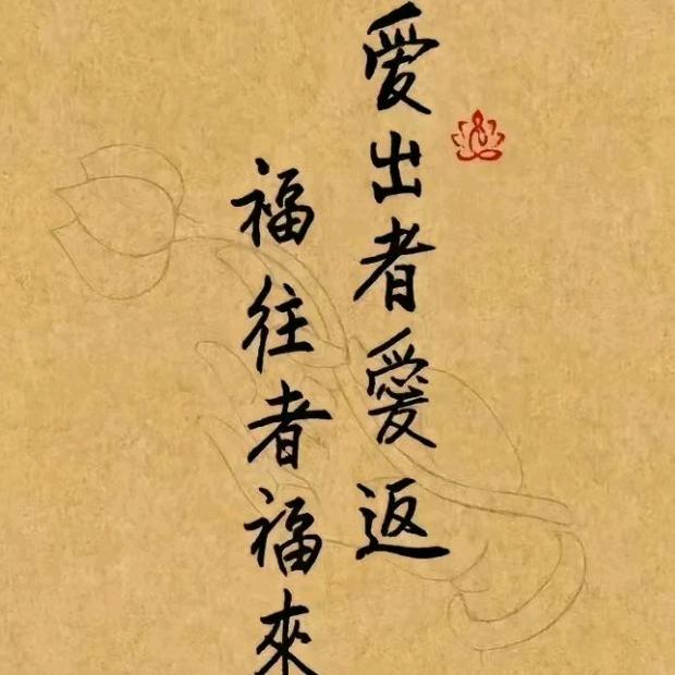 雪中红梅