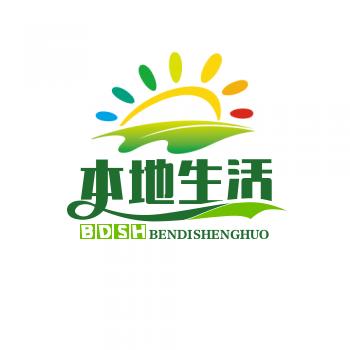 向好团购推荐官