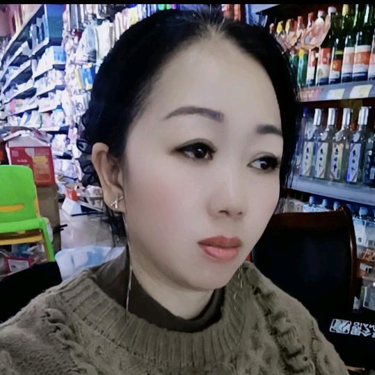 王二妹
