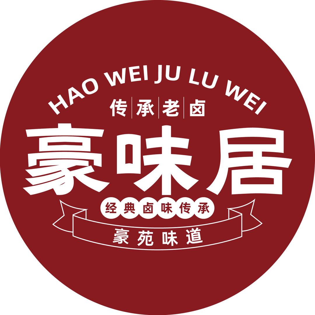 豪苑小厨