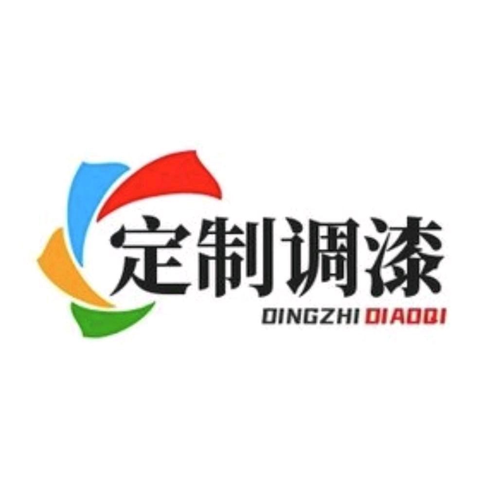 奕顺车漆工厂店