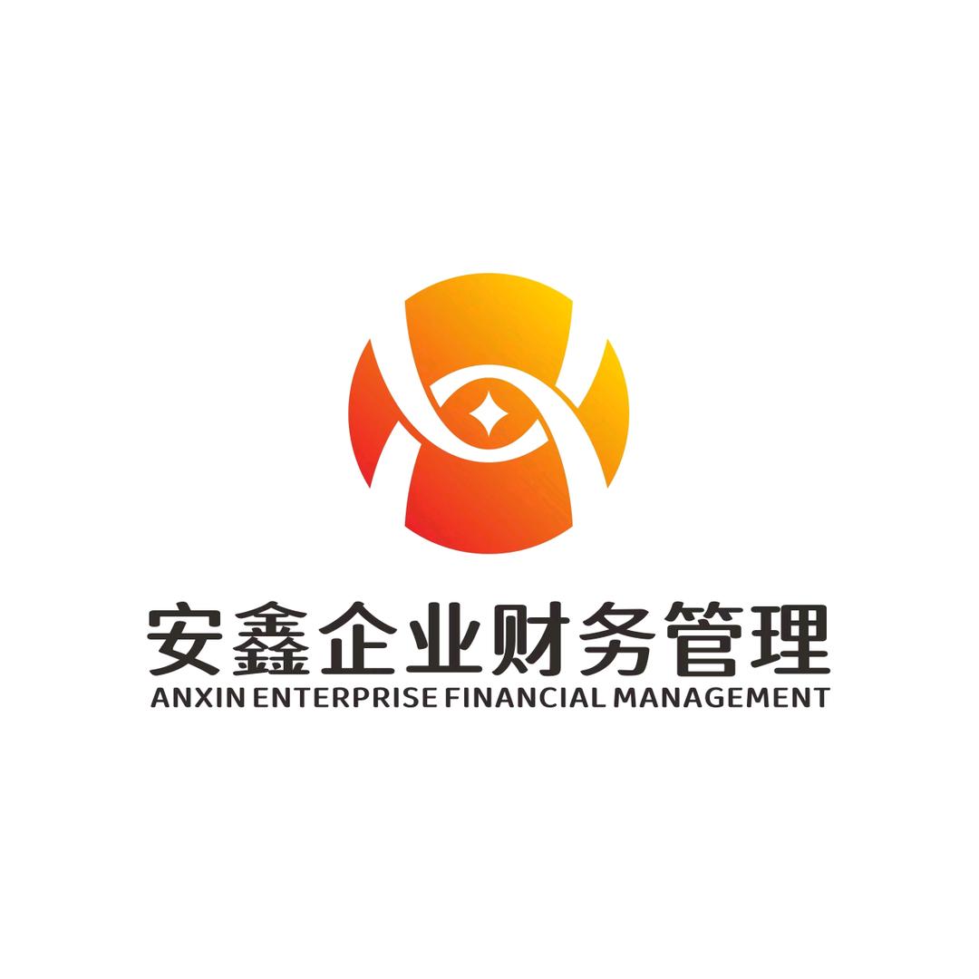 安鑫