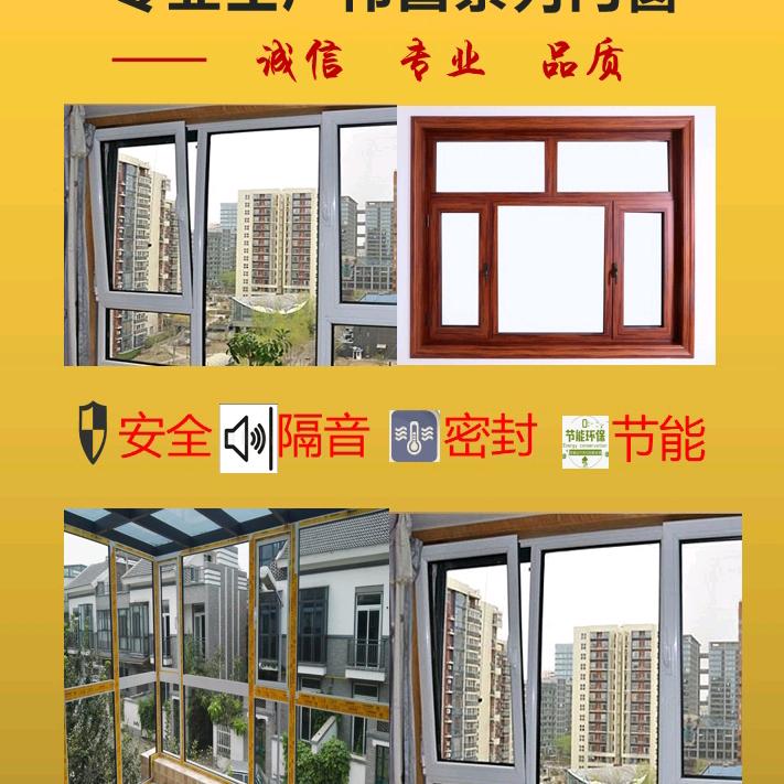 北京尚领智能科技