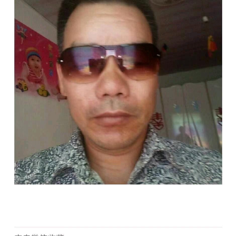 努力挣钱