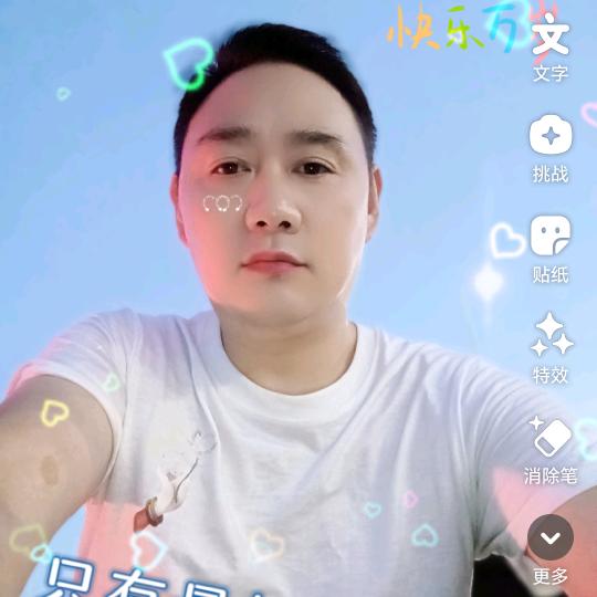 漂洋过海来看你