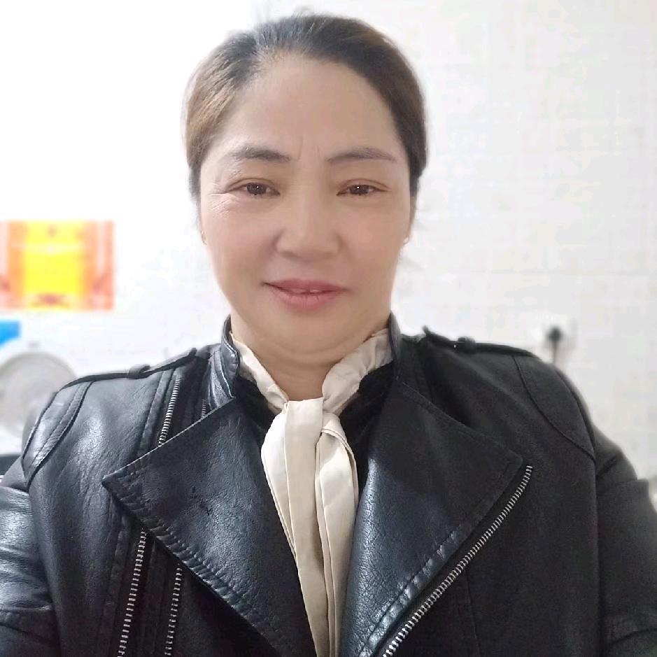 福到了
