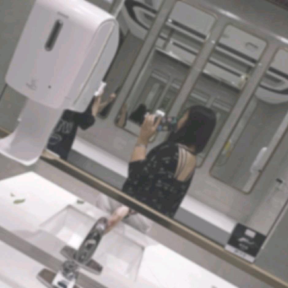 瑞宝