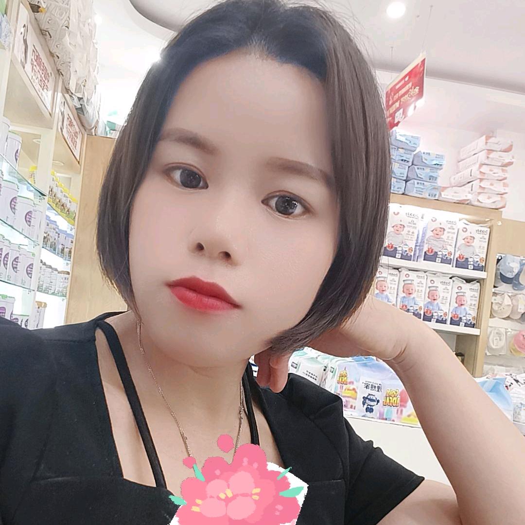 心累