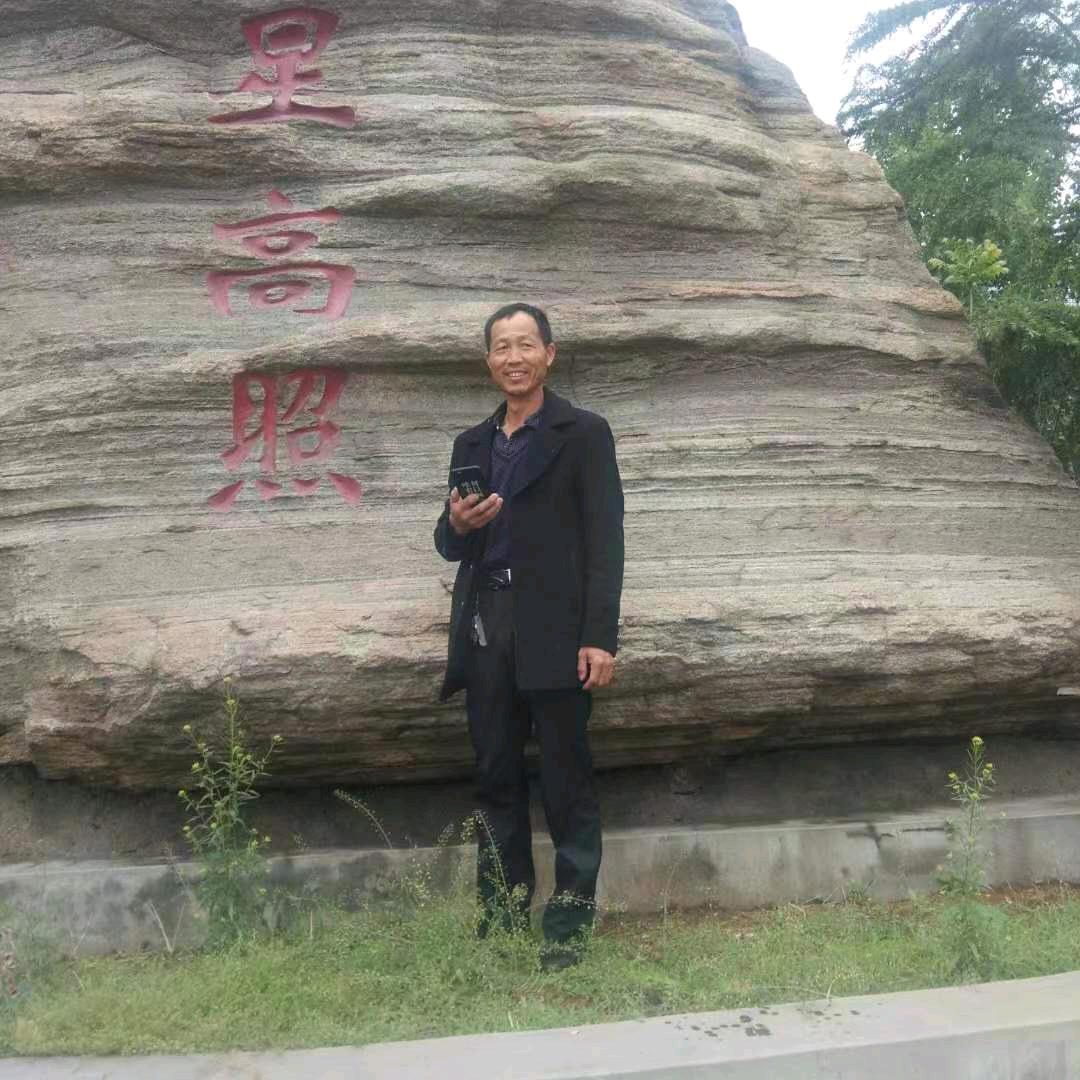 幸福快乐