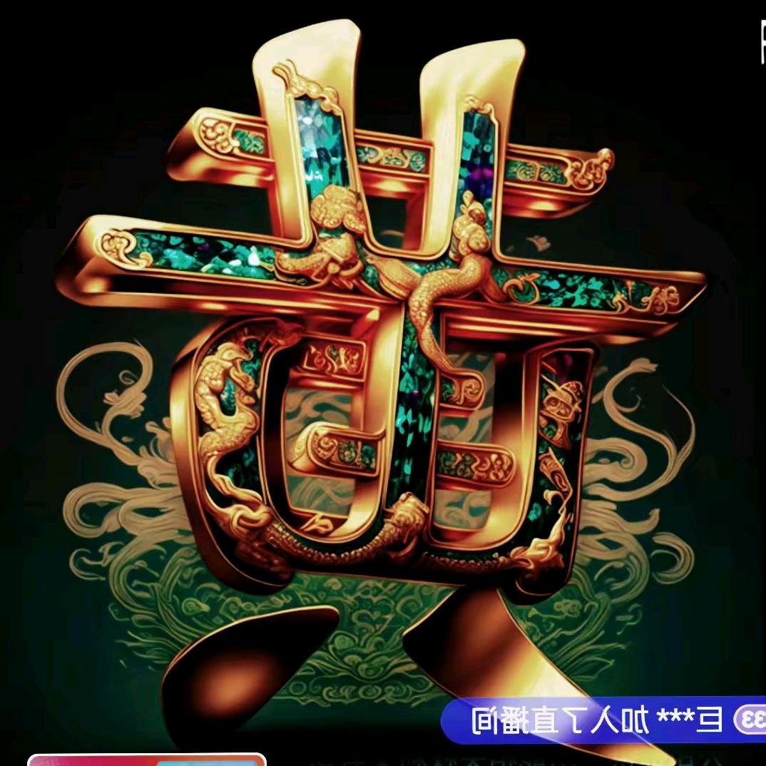 溜浪的人在他乡