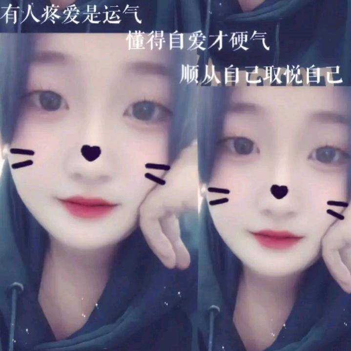 ღ᭄💞㞮ོএ: 孞💞