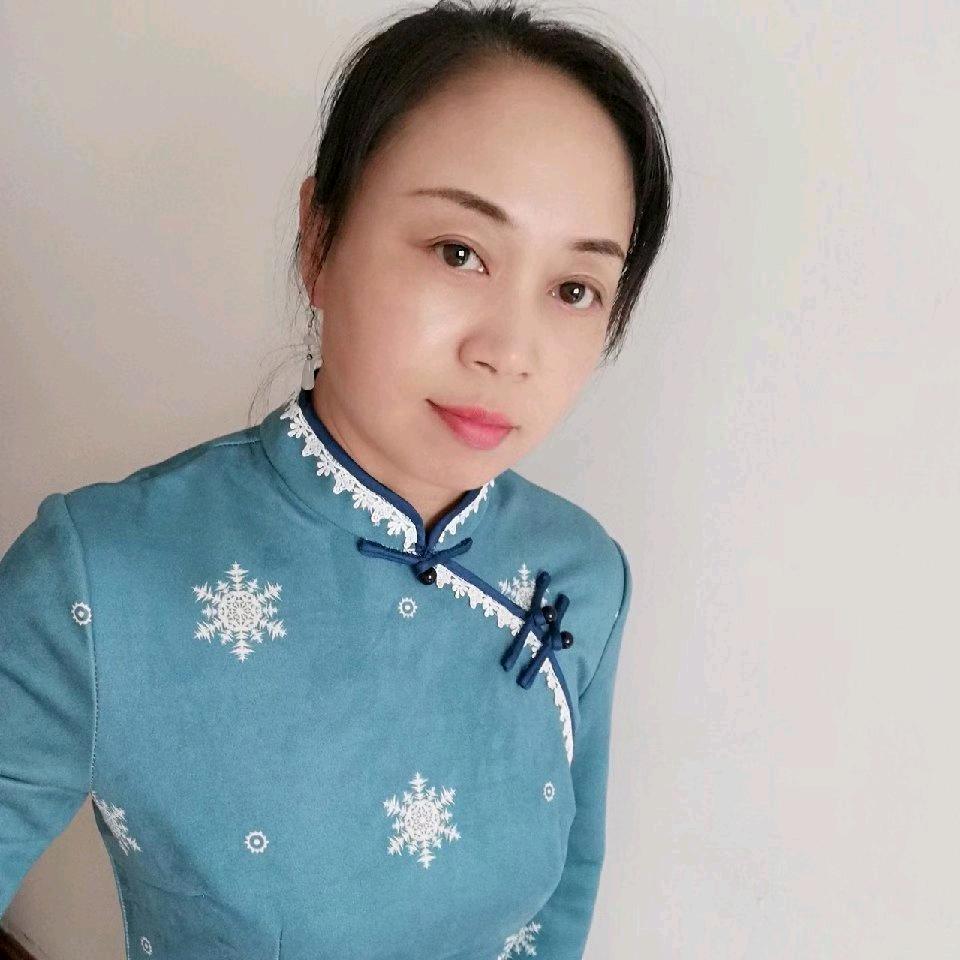 娜子
