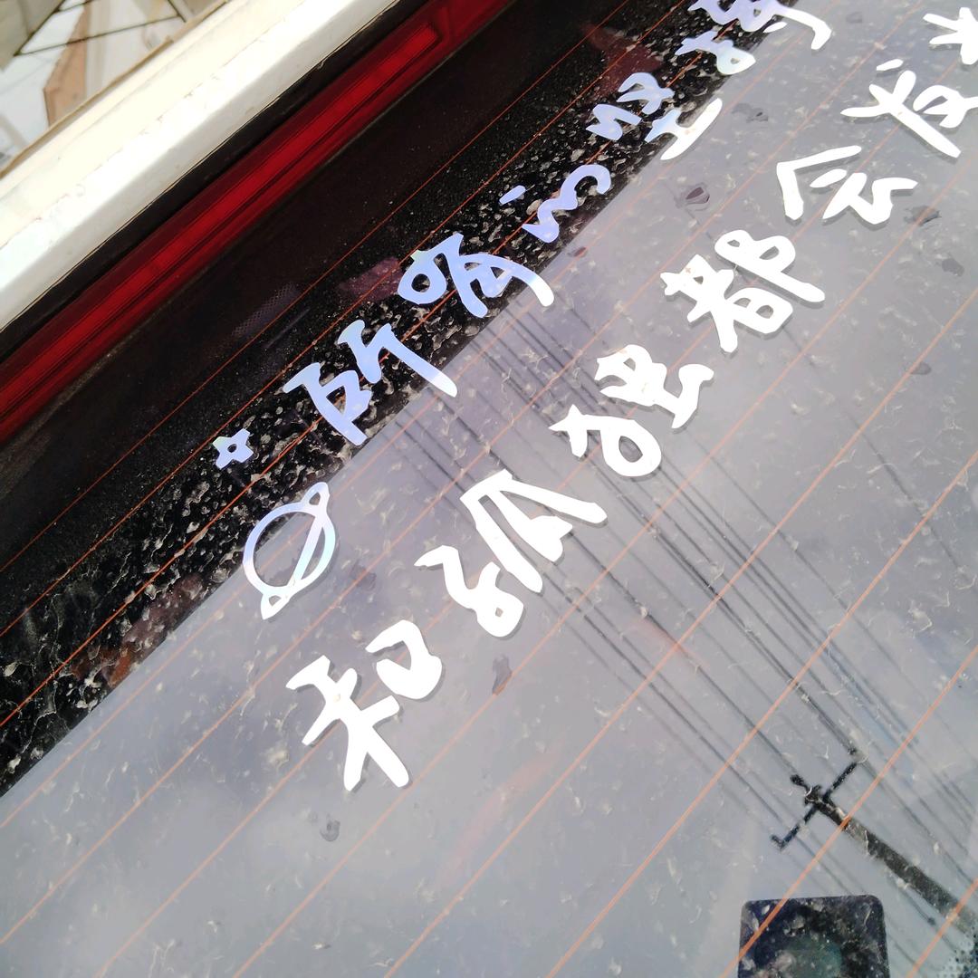 ☞相思入骨了☜