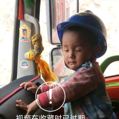 康巴益西