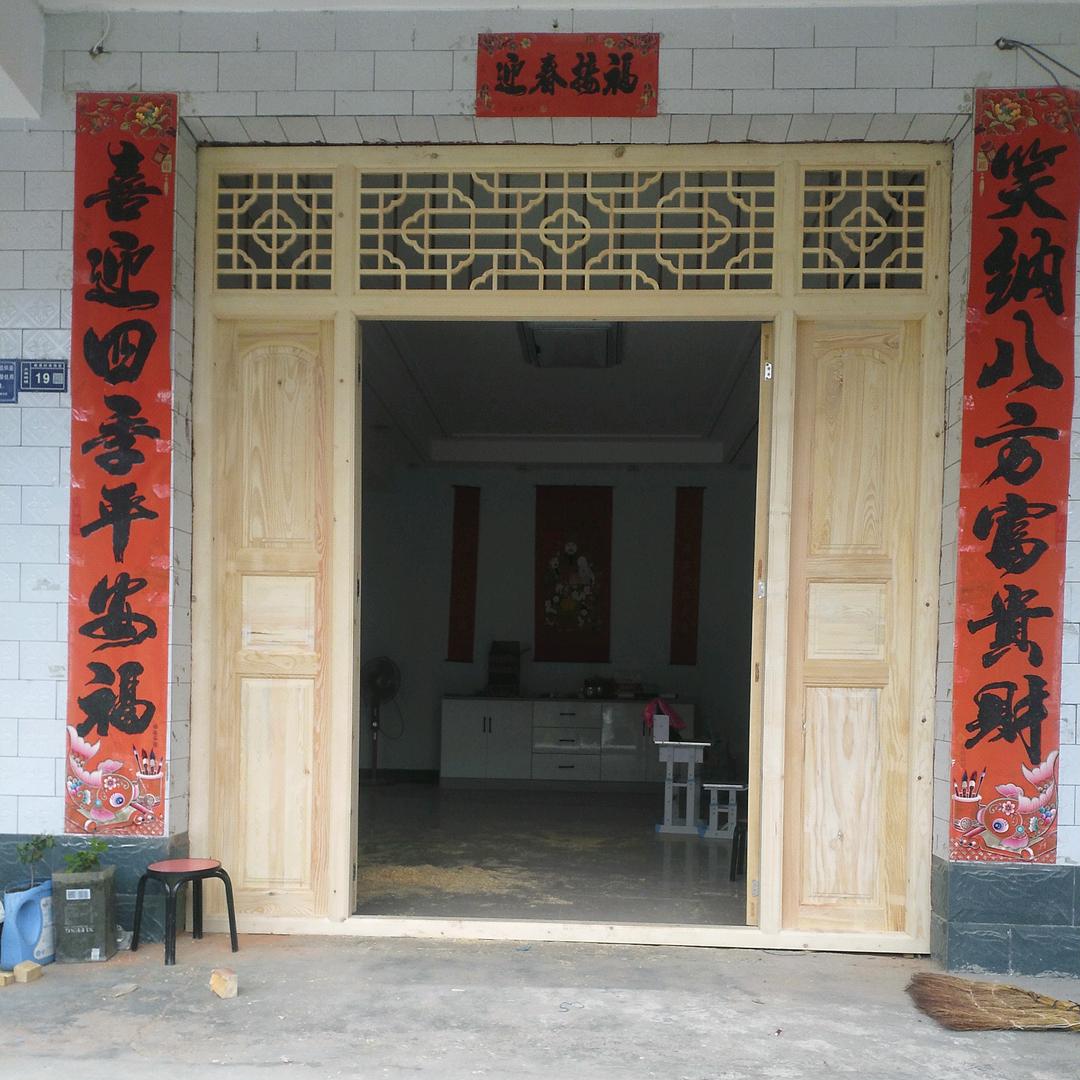 天地人和实木门室内套装门订做