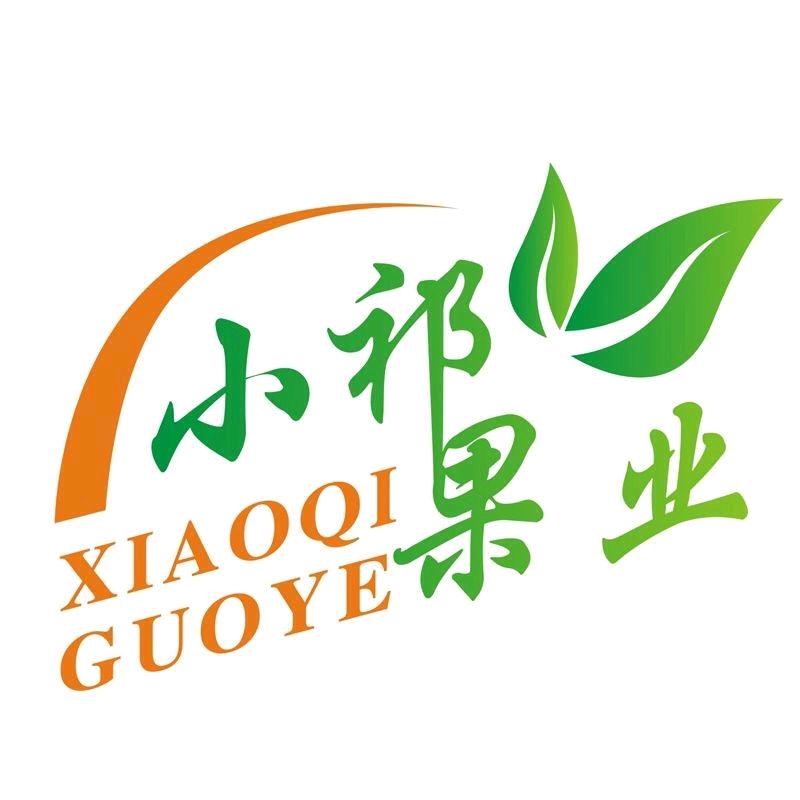 绿果实业有限公司