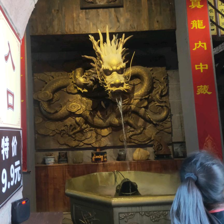 没有事情，不要撩拨我