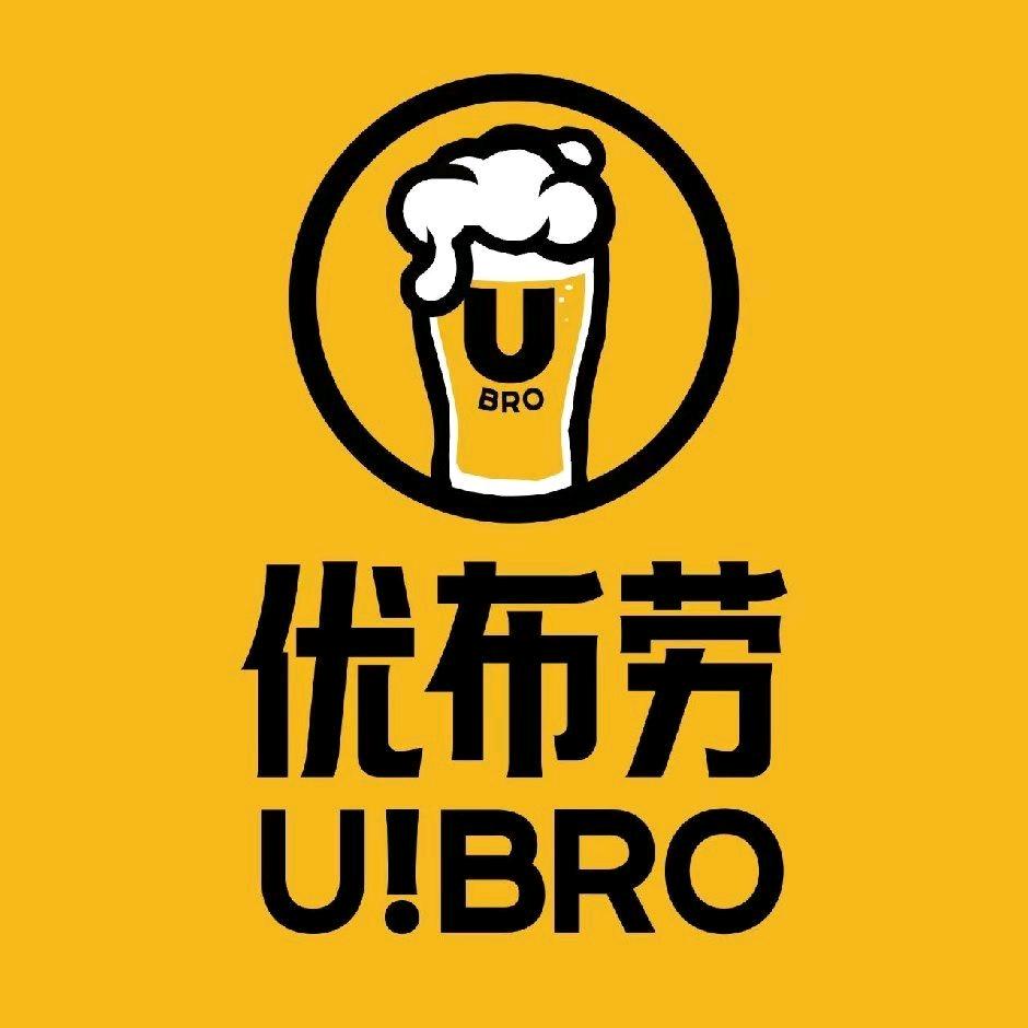 优布劳精酿啤酒(君豪公寓店)官方号