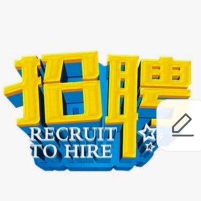 带你看工作-小帮多