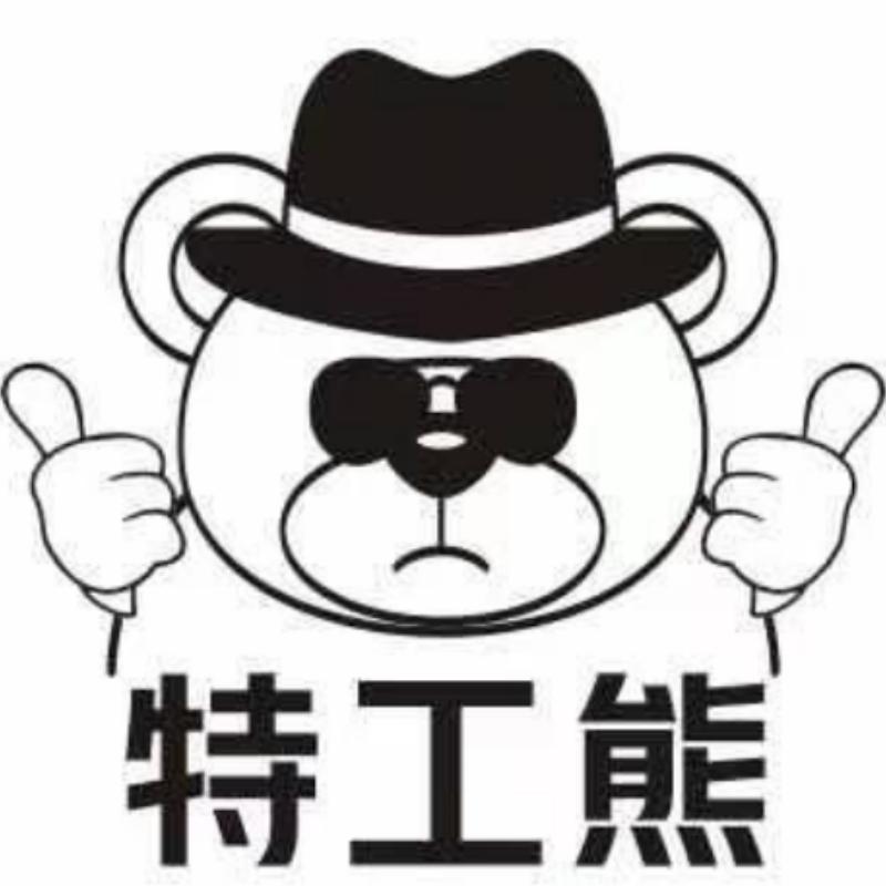 特工熊餐饮具旗舰店