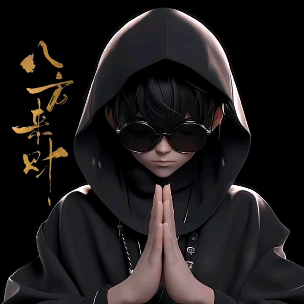 A    心如止水💋