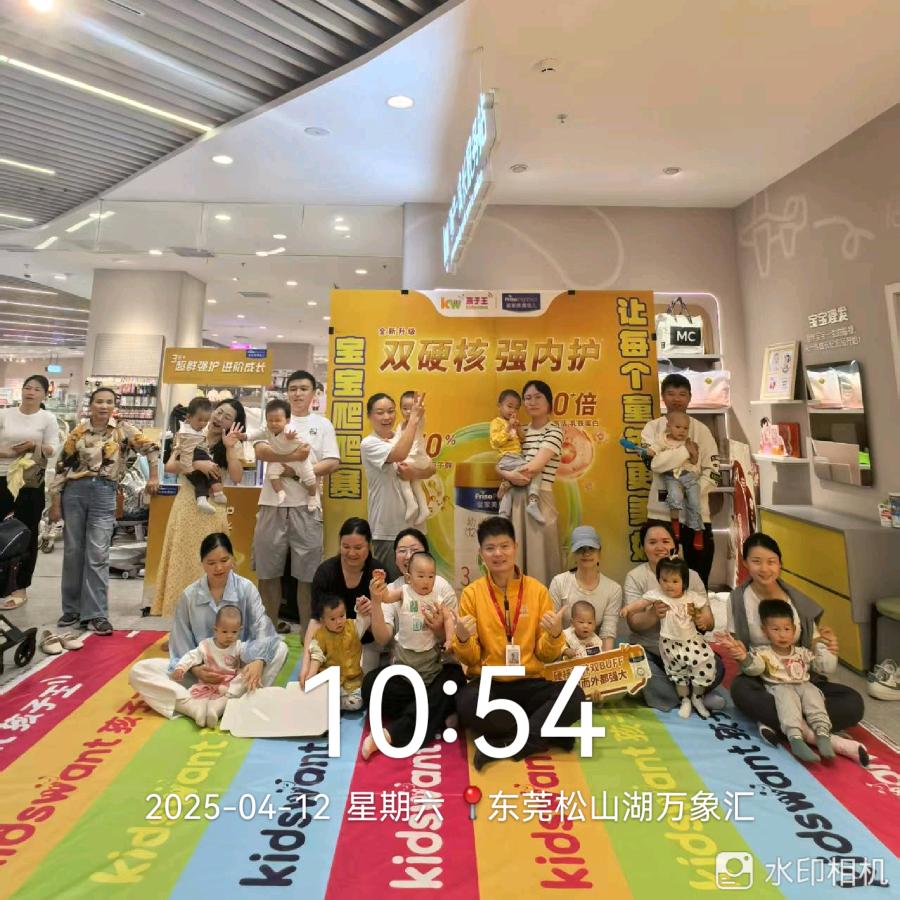 松山湖万象汇孩子王橙子姐姐